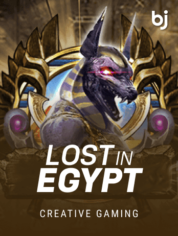 Lost in Egypt game thumbnail