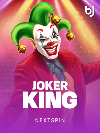 জোকার কিং game thumbnail